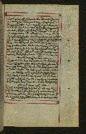 W.547, fol. 262r