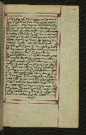 W.547, fol. 266r