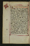 W.547, fol. 266v