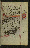W.547, fol. 268r