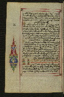 W.547, fol. 269v