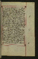 W.547, fol. 270r