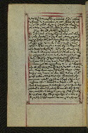 W.547, fol. 275v