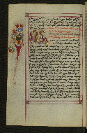 W.547, fol. 276v