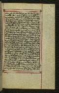 W.547, fol. 277r
