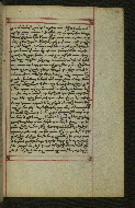 W.547, fol. 279r
