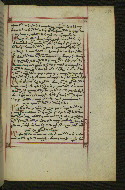 W.547, fol. 280r