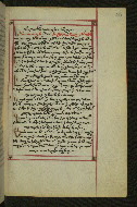 W.547, fol. 281r