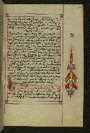 W.547, fol. 284r