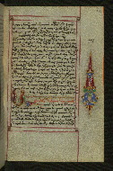 W.547, fol. 286r