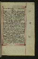 W.547, fol. 289r