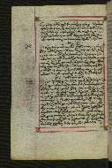 W.547, fol. 292v