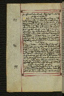 W.547, fol. 293v