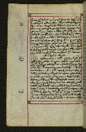 W.547, fol. 294v