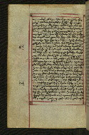 W.547, fol. 296v