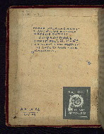 W.548, Upper board inside