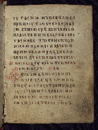 W.548, fol. 5r