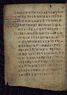 W.548, fol. 7v