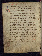 W.548, fol. 14v