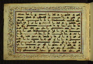 W.553, Folio 3a with stubs for 1 and 2 present