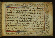 W.553, Folio 22b with unlabeled pasted down stub present