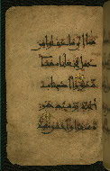W.555, fol. 2a