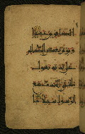 W.555, fol. 3a
