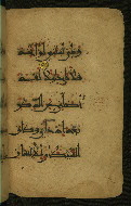W.555, fol. 3b