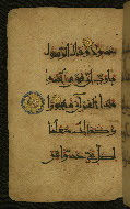 W.555, fol. 4a