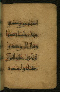 W.555, fol. 4b