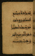 W.555, fol. 9a