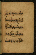 W.555, fol. 9b