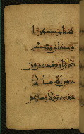 W.555, fol. 10a