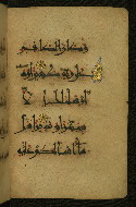 W.555, fol. 10b