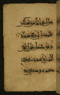W.555, fol. 11a