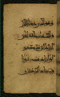 W.555, fol. 13a