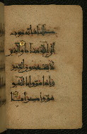 W.555, fol. 16b