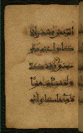 W.555, fol. 20a
