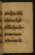 W.555, fol. 23b
