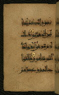 W.555, fol. 29a