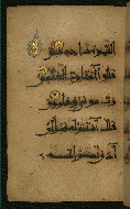W.555, fol. 30a