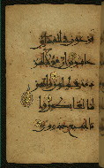 W.555, fol. 32a