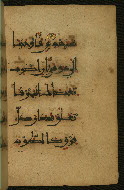 W.555, fol. 33b