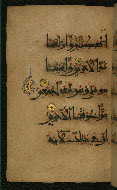 W.555, fol. 34a