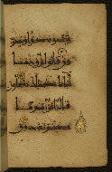 W.555, fol. 35b