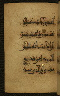W.555, fol. 36a