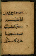 W.555, fol. 38b