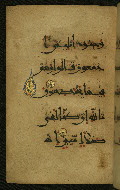 W.555, fol. 39a
