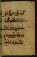 W.555, fol. 44b