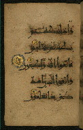 W.555, fol. 45a